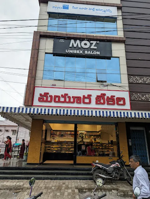 Mayura Bakery Patel Road