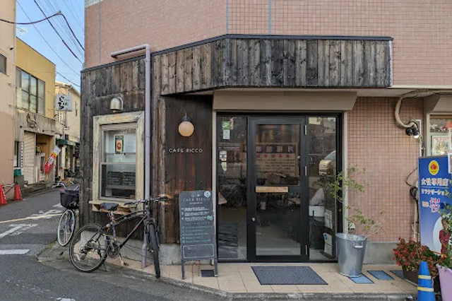 CAFE RICCO