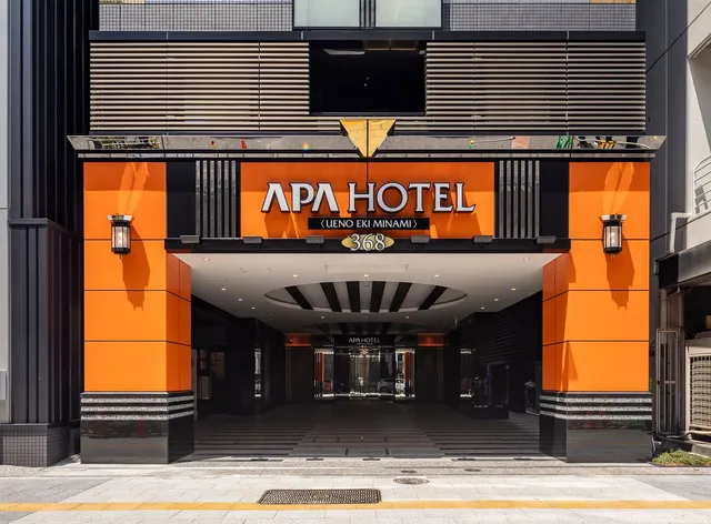 APA Hotel Hachioji Eki Nishi