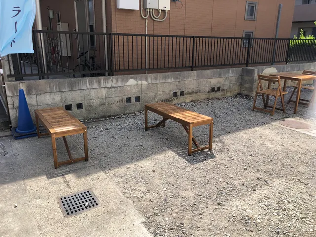 牧場ジェラート 凛