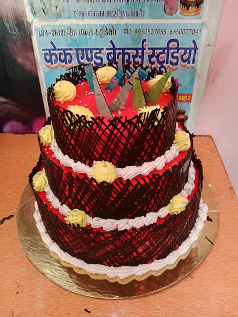 Pawan Cake and bakers