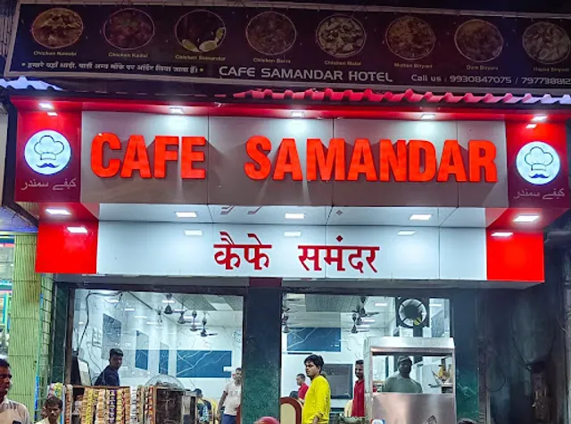 CAFE SAMANDAR