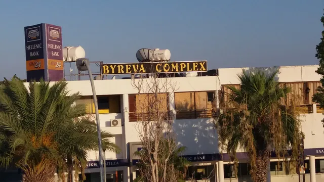 Colosseum Restaurant Live Shows & Weddings