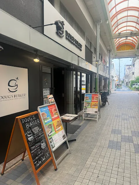 Doug’s Burger Ishigaki