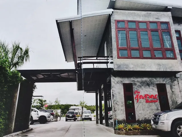 Baan Sudsakorn Homestay, Mouth of Prasae