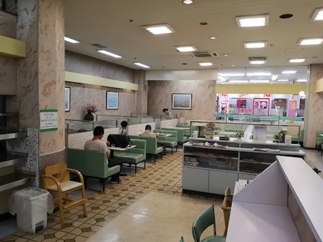 Green Oasis Za Bigguyasufuruichiten