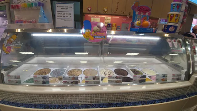 배스킨라빈스 시화이마트