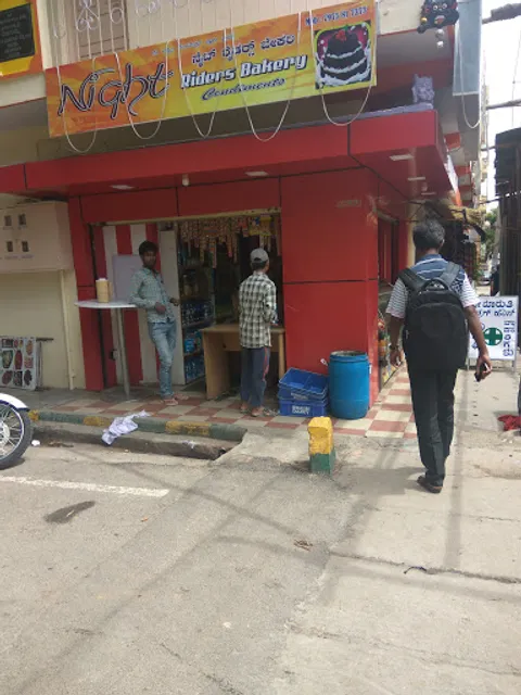 Night Riders Bakery
