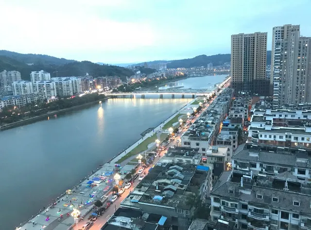 Fuding International Hotel