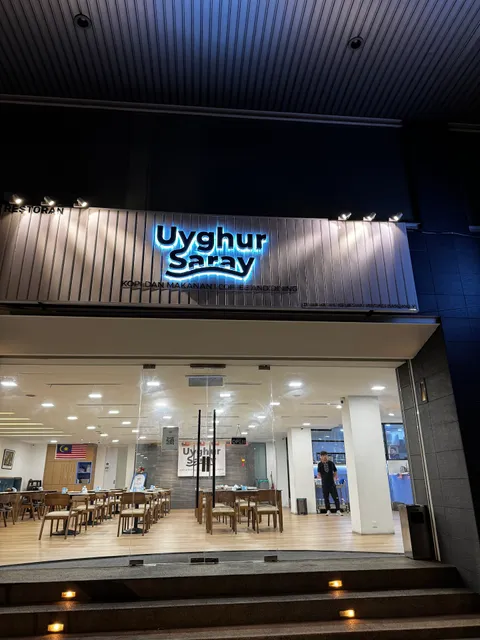 Uyghur Saray Coffee and Dining Restaurant