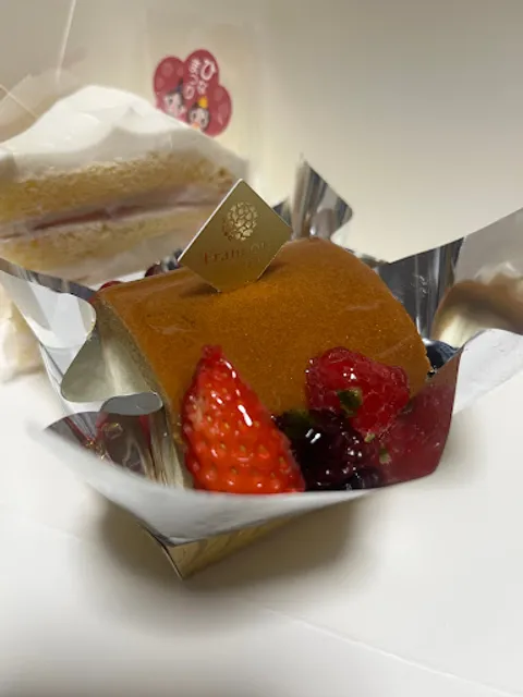 Francois Sunpark Ajisu