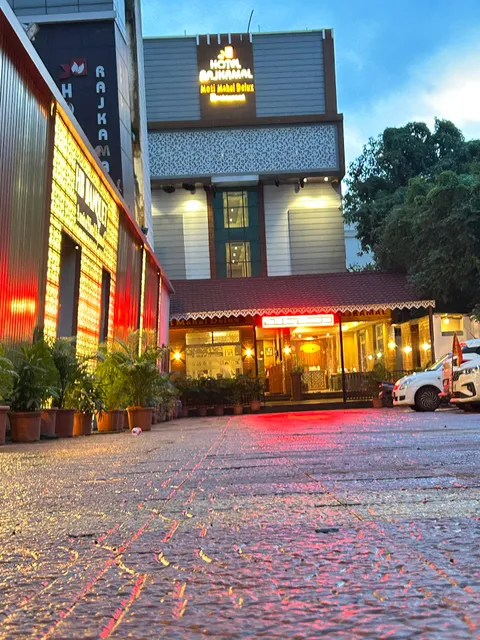 Hotel Rajkamal - Best Hotel in Deoghar | Wedding Venue | Banquet Hall | Restaurant in Deoghar