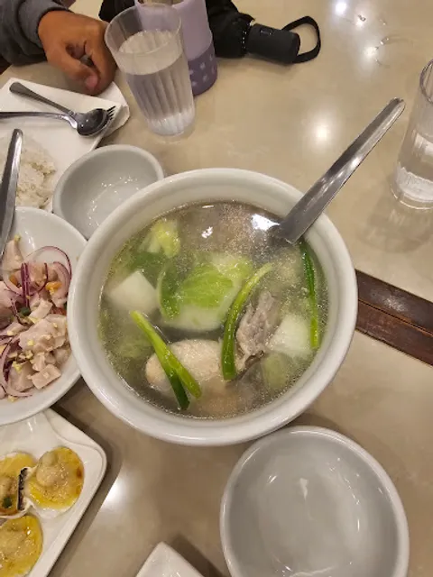 Hukad sa Golden Cowrie