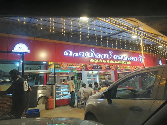 Famous bakery and coffee shop