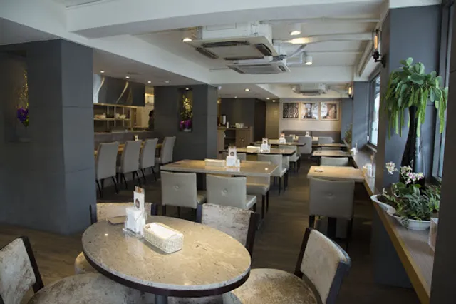 Neverland Noodle Bar