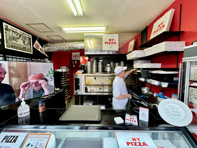 New York Pizza TONYZ Tokyo