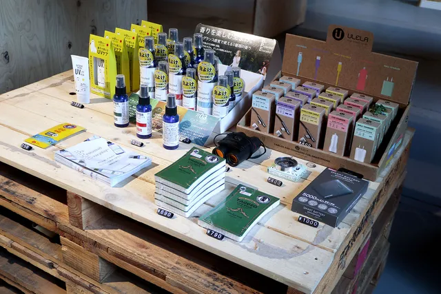 877(ハチナナナナ)