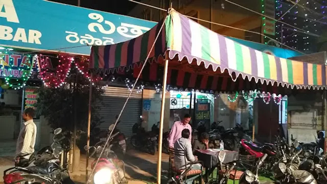 Sitara Restaurant And Bar