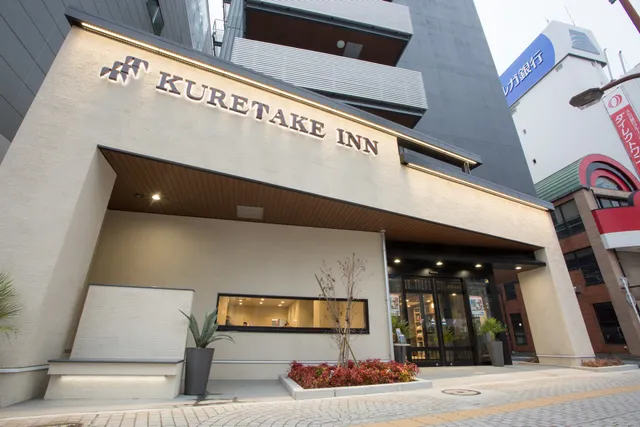 Kuretake Inn Hamamatsu Station South Premium