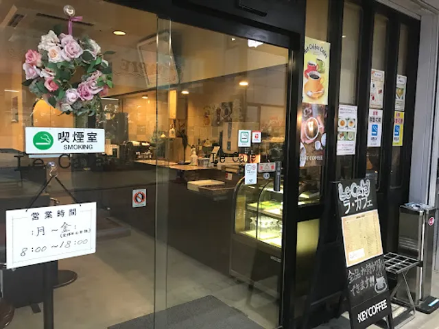 Le Cafe