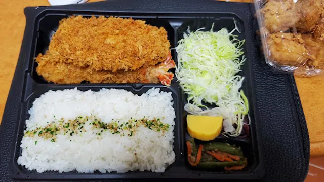 とんかつ新宿さぼてん 五香駅西口店