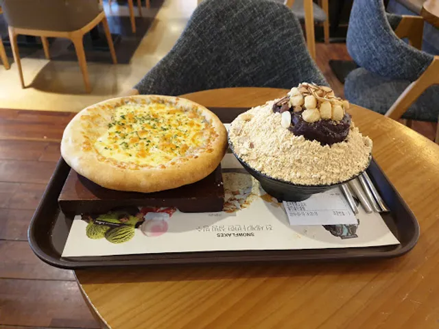 설빙 대전은행동점