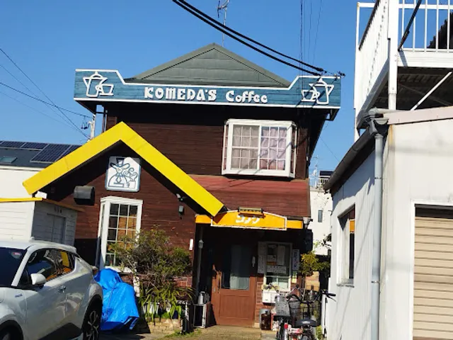 Komeda's Coffee
