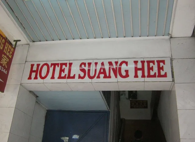 Hotel Suang Hee