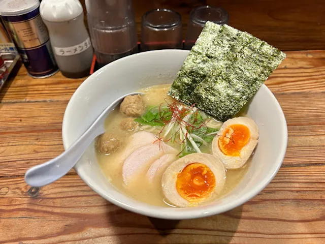 Ramen Mitaba