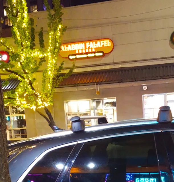 Aladdin Falafel Corner