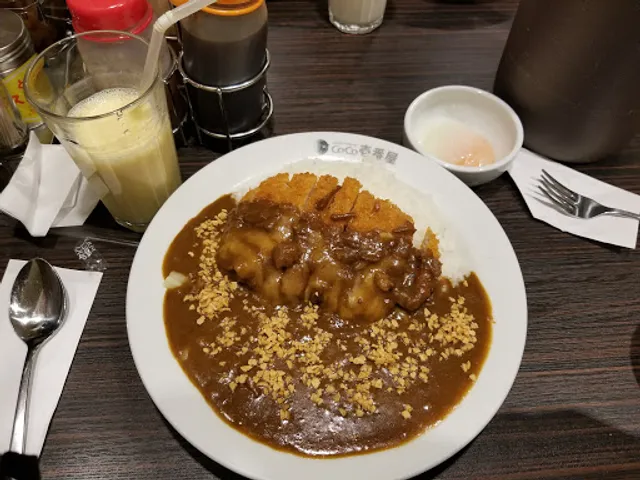 CoCo Ichibanya Minamisemba 3-chome