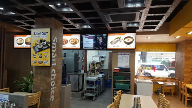 시루향기콩나물국밥칠곡점