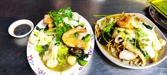 A Phón Hủ Tiếu Xào Thập Cẩm