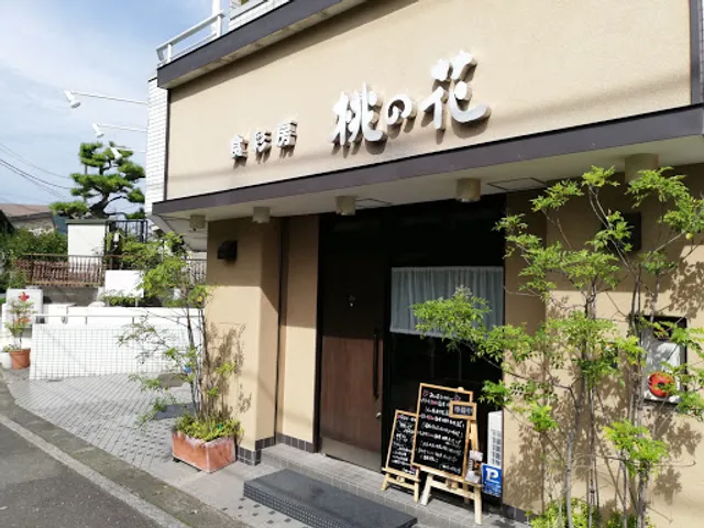 Shokusaibō Momo no Hana