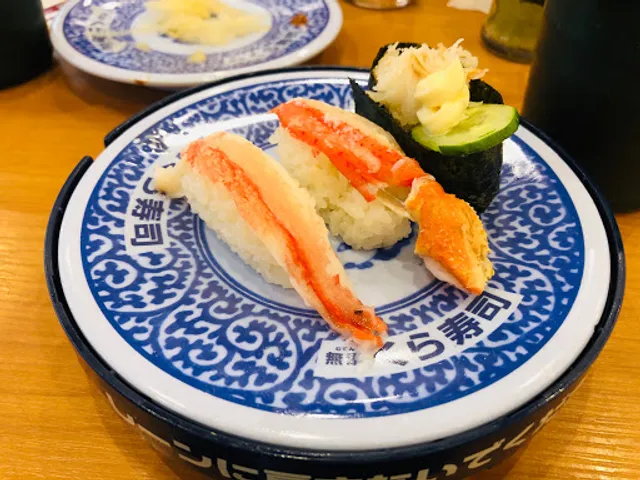 Kura Sushi