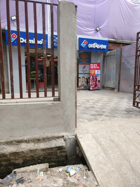 Domino's Pizza | Shibpur, Howrah