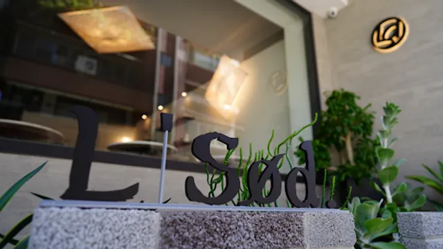 L'sød dessert coffee