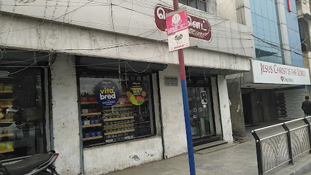 McRennett Cakes Thousand light