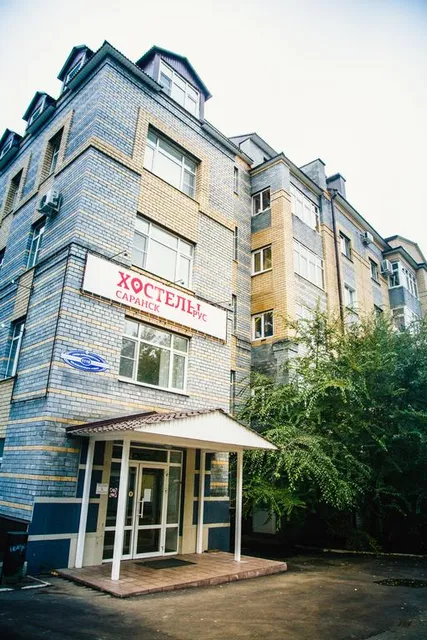 Hostel Rus Saransk