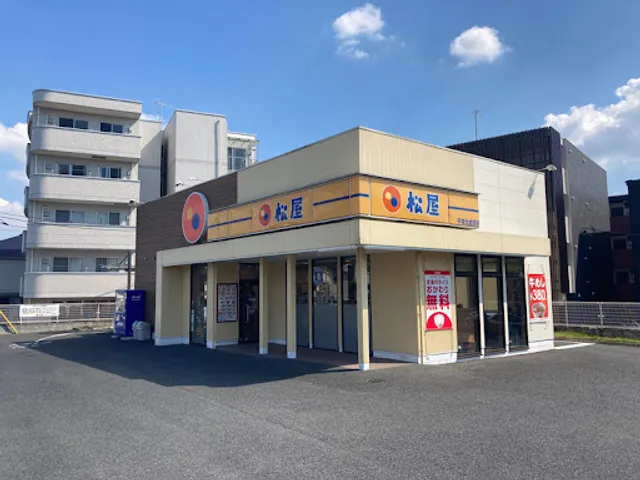 Matsuya (Hiratsuka Kita-kaname)