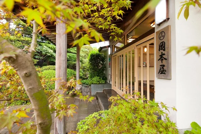 Okamotoya Ryokan