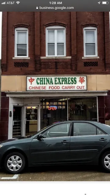 China Express