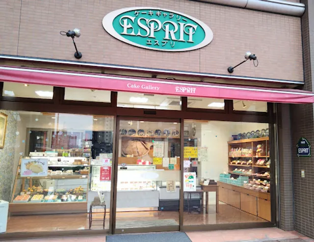 Esprit Cake Gallery