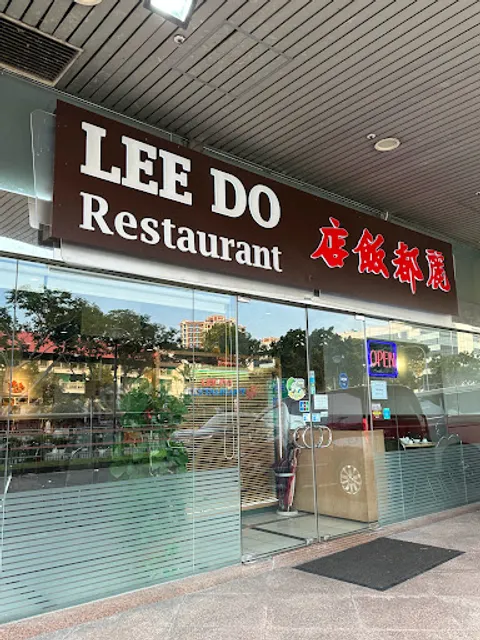 Lee Do Restaurant