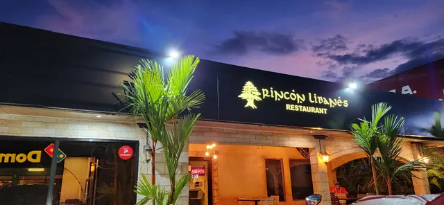 Rincón Libanes restaurant