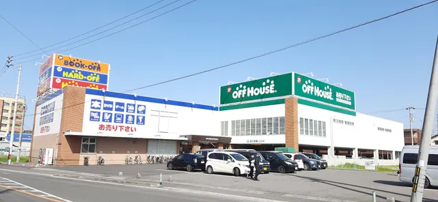 Hard Off Imabari Katayama