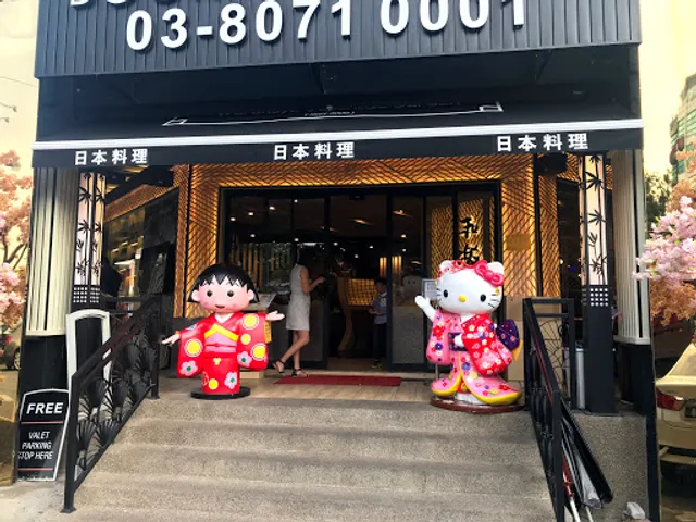 Warakuya Japanese Restaurant