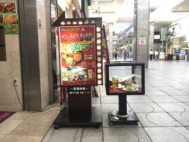 Everest Food Indian Restaurant