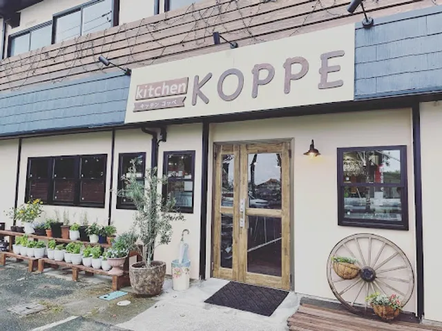 Kitchen Koppe