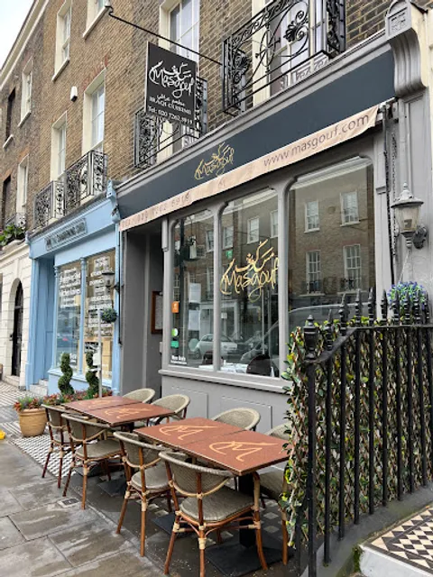 Masgouf - مطعم مسكوف